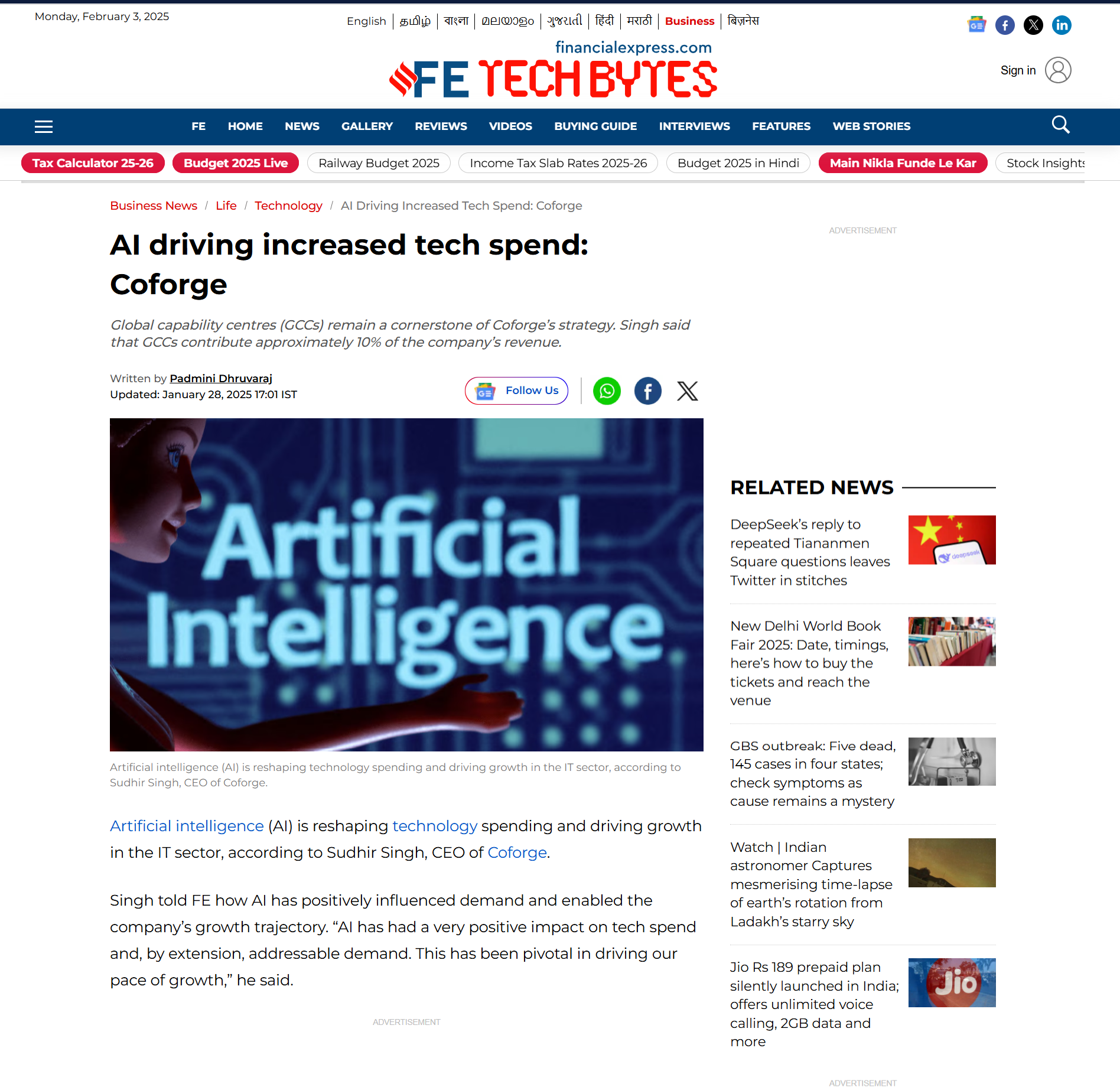 AI driving increased tech spend: Coforge